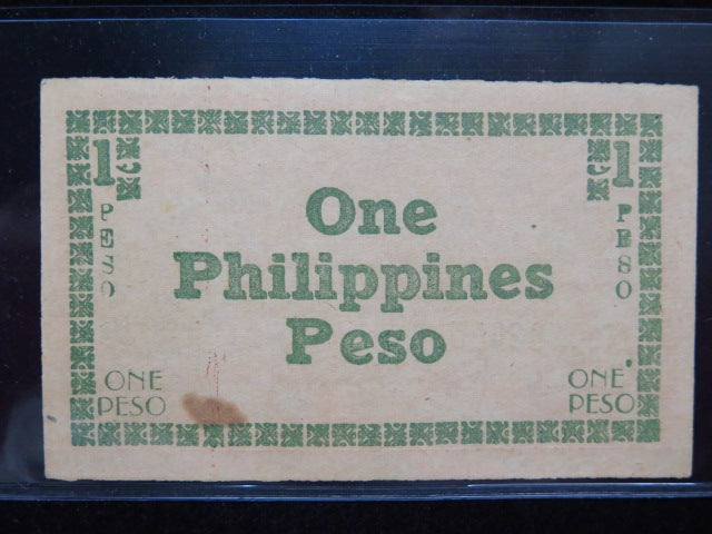 1943 Philippines One Peso Emergency Currency Banknote, Store