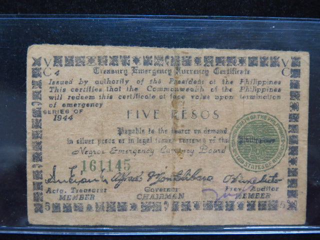 1944 Philippines Five Pesos Emergency Currency Banknote, Store