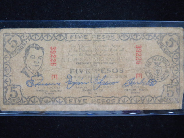 1942 Philippines Five Pesos Emergency Currency Banknote, Store