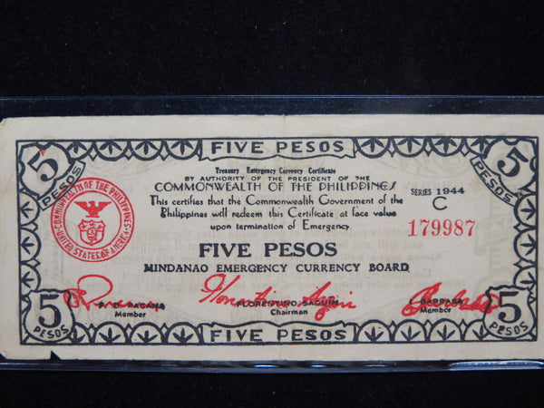1944 C Philippines Five Pesos WWII Mindanao Emergency Currency Banknote, Store #12434