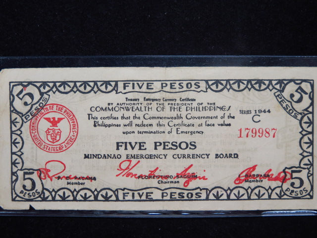 1944 C Philippines Five Pesos WWII Mindanao Emergency Currency Banknote, Store