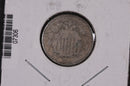 1875 Shield Nickel, Circulated Collectible Coin. Store